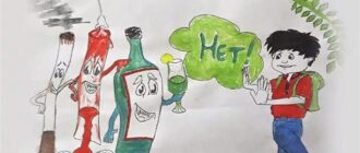 Как легко начать новую привычку